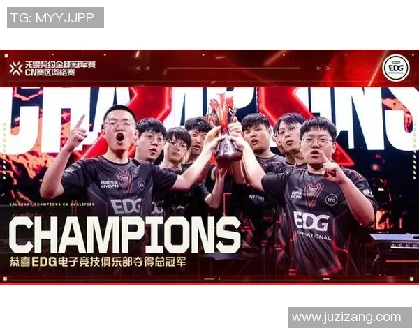 国际邀请赛最新积分榜EDG凭借55分稳居第一名 国际邀请赛最新积分榜EDG凭借55分稳居第一名
