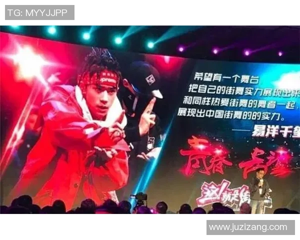 南京街舞队的团队协作与默契提升之路探讨与分享 南京街舞队的团队协作与默契提升之路探讨与分享