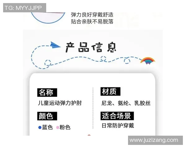 成都街舞队耐力对比深度解析与训练效果探讨