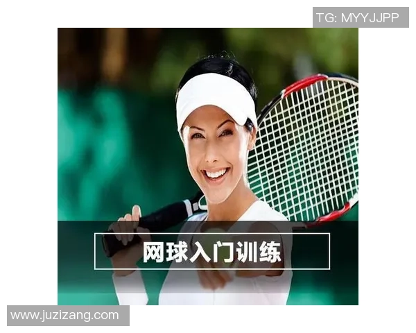 深圳网球队个人能力提升之路：从基础训练到竞技表现的全面解析