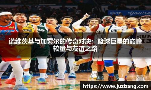 XK星空体育